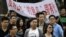中国抗议者反对日本“购岛”