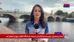 مرگ سه مهاجر در کانال مانش؛ مسیر تازه بریتانیا برای پذیرش پناهندگان