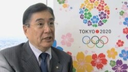 Tokyo Gears Up for 2020 Olympics