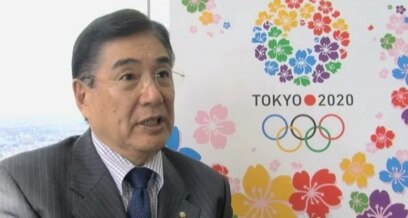 Tokyo Gears Up for 2020 Olympics