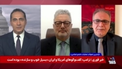 واکنش تهران به اولتیماتوم ترامپ؛ جمهوری اسلامی چرا به سمت مذاکره رفت؟