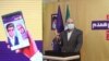 رئیس مجلس شورای اسلامی ایران از سایت «همسر‌یابی همدم» رونمایی کرد