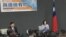 台湾总统蔡英文日前过境美国洛杉矶，与台美青年举行座谈会(美国之音记者李逸华拍摄)