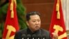 Kim Jong Un's Speech Casts Doubt on Nuclear Diplomacy