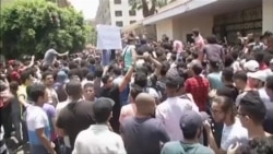 VOA60 AFRIKA: Wizara ya elimu Misri yafuta mitihani ya sekondari baada maswali na majibu ya mtihani huo kuwekwa katika mtandao wa Facebook