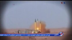 اخبار شامگاهی