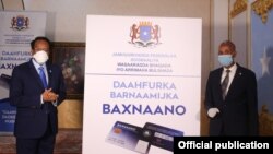 Barnaamijka Baxnaano