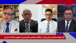 هوشنگ امیر احمدی: مردم ایران نمی‌خواهند ایران، بحرین و کویت شود