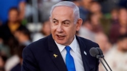 Perdana Menteri Israel Benjamin Netanyahu 