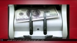 د ډیوه د روانو چارو خپرونه په ټي وي
