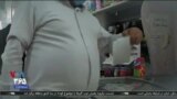 اخبار شبانگاهی