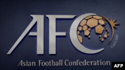 Logo Konfederasi Sepak Bola Asia (AFC) tampak di markas AFC di Kuala Lumpur, 15 Maret 2017.