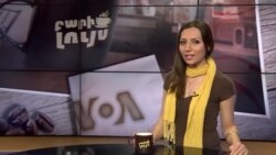 Բարի Լույս: Ստելլա Գրիգորյան