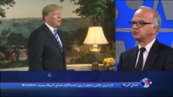 هوشمند میرفخرایی: پرزیدنت ترامپ تند ترین تصمیم ممکن را درباره توافق ایران گرفت