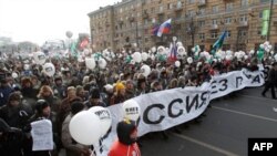 Москва. 4 февраля 2012 года. Шествие «За честные выборы»