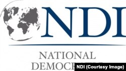 Logo Nacionalnog demokratskog instituta NDI