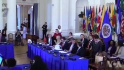 Meyè Kapasite Finasyè pou Fanm yo nan Sant Deba yo nan yon Rankont nan OEA