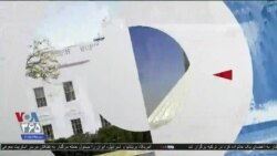 اخبار شبانگاهی