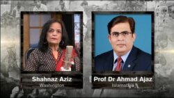 کہانی میری April 7, 2016