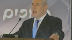 انتصاب وزير جديد دفاع مدنی در اسرائيل