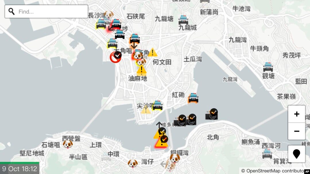 A display of the app "HKmap.live" designed by an outside supplier and available on Apple Inc.'s online store is seen in Hong Kong, Oct. 9, 2019.