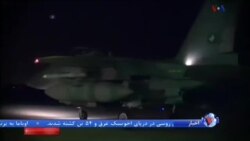 اخبار شامگاهی