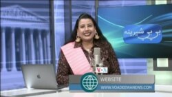 بي بي شیرینه – په ټیلې ویژن