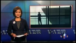 VOA卫视(2016年5月11日 第一小时节目)
