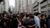 آغاز دوران «وحشت سفید» چین در هنگ کنگ؛ چهار تن به خاطر انتشار مطالبی در رسانه‌های اجتماعی بازداشت شدند