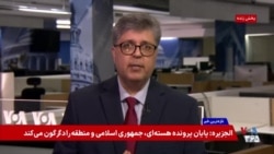 پرزیدنت ترامپ: من به اتاق وضعیت کاخ سفید می‌روم تا تصمیم نهایی را درباره جمهوری اسلامی بگیرم