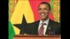 奥巴马肯定塞内加尔民主进程