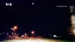 Метеор в Техасе