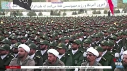 تلاش گروه‌های ایرانی در آلمان برای قرار گرفتن نام سپاه در فهرست تروریستی