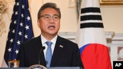 South Korean Foreign Minister Park Jin speaks during a news conference with Secretary of State Antony Blinken at the State Department in Washington, June 13, 2022.