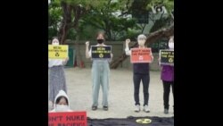 韩国活动人士抗议日本倾倒福岛核废水的计划