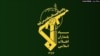 خبرگزاری دولتی ایرنا ترور یک فرمانده نیروی قدس سپاه را تکذیب کرد