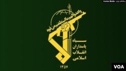 آرم سپاه پاسداران انقلاب اسلامی
