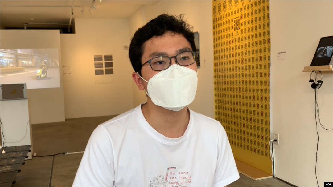 《流浪·香港》主辦機構“獅山冰室”成員丹 (美國之音記者方冰拍攝,2022年6月13日)