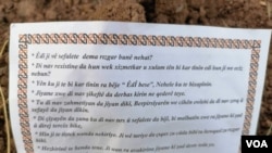 Nûmunekeyeke ji belavokên artêşa Tirk ku bi dronan direşîne