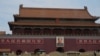 Policemen stand guard in front of the Tiananmen Square in Beijing on June 4, 2022, during the 33rd anniversary of the 1989 crackdown on pro-democracy protests.