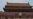 US Marks 'Brave' Tiananmen Protesters, 33 Years On