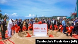 Cambodian Defense Minister Tea Banh and Chinese Ambassador to Cambodia Wang Wentian preside over the groundbreaking ceremony for a shipyard repairing and restoration workshop in Ream Cambodian Naval Base of Sihanoukville, June 8, 2022. (Cambodia's Fresh News via AP)