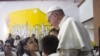 Папа Римский обсудит с руководством Украины возможность своего визита