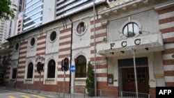 FILE - A view of the Foreign Correspondents Club in Hong Hong, April 26, 2022. Hong Kong's foreign press club scrapped its annual human rights awards on April 25, citing fears it could be prosecuted for crossing "new red lines" as Beijing stamps out dissent in the city.