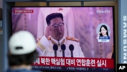 کیم جونگ‌اون، رهبر کره شمالی