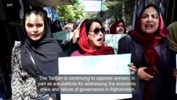 Taliban Further Restricting Women's Rights