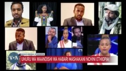 Serikali ya Ethiopia yawashikilia waandishi wa habari 19