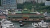 Jumbo Floating Restaurant Hong Kong yang bergaya kekaisaran China, Senin, 13 Juni 2022. (Foto: AP)