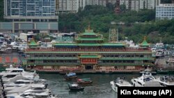 Jumbo Floating Restaurant Hong Kong, 13 June 2022. (AP)