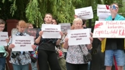Стоп за убивањето деца - украински протест во Скопје против руската инвазија